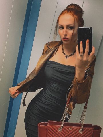 Изабелла